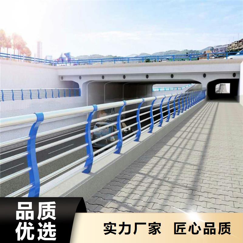 不锈钢复合管护栏在线报价