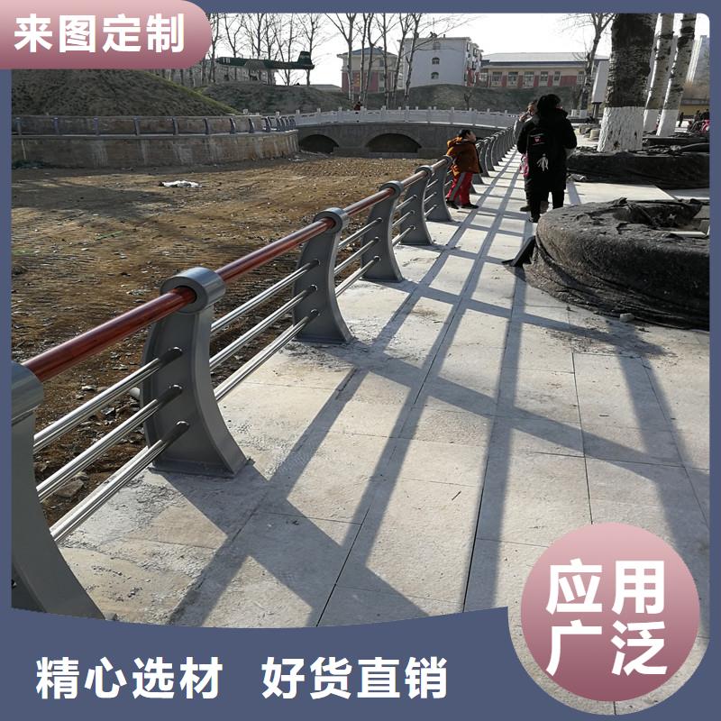 防撞护栏_不锈钢复合管护栏好产品好服务
