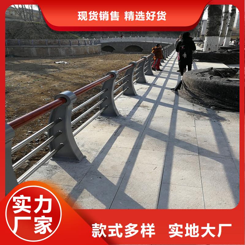 天桥栏杆视频-永兴|资兴|岳阳|永州|长沙|邵阳立朋天桥栏杆_ 立朋金属护栏(郴州市分公司)