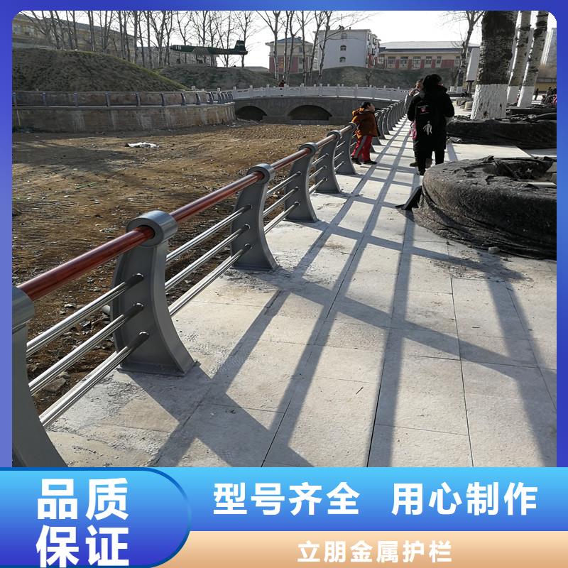 【一站式厂家防撞护栏方管防撞护栏交货准时】立朋桥梁防撞护栏