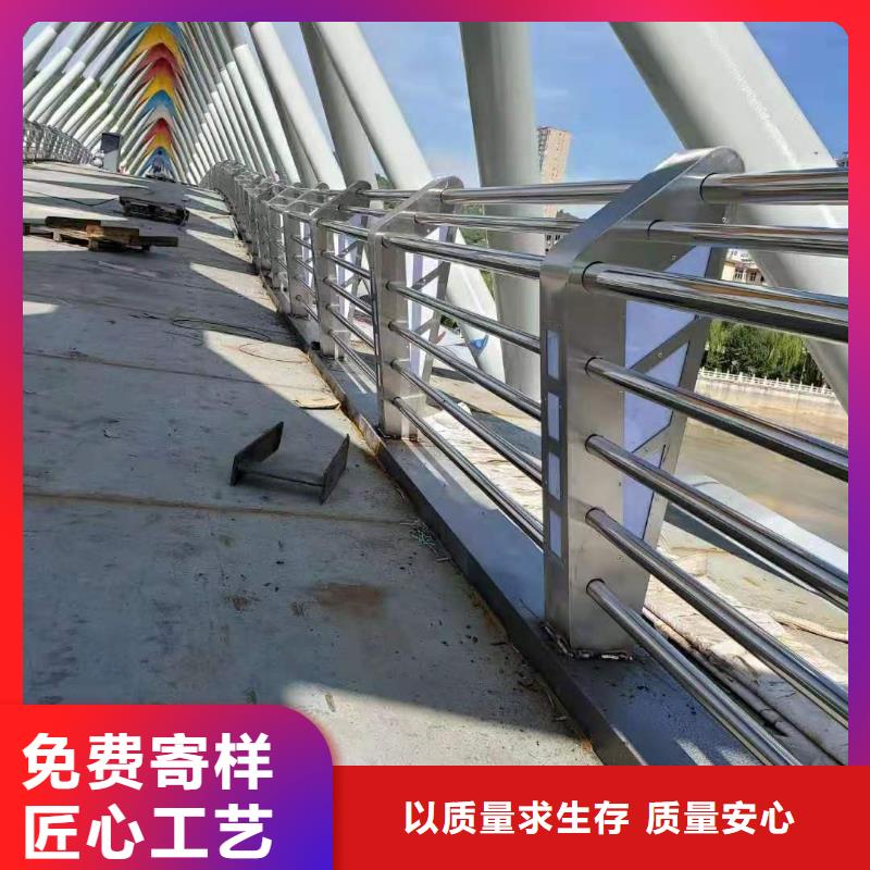 防撞护栏_【桥梁防撞护栏】有实力有经验