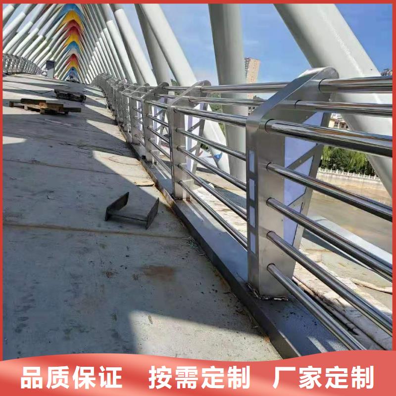 【防撞护栏】 金属梁柱式防撞栏杆厂家一站式采购商家覆盖范围含|兴仁|册亨|贵阳|铜仁|黔南|遵义|毕节|六盘水|安顺
