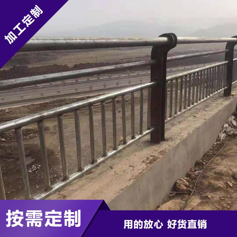道路防撞护栏10年生产厂家
