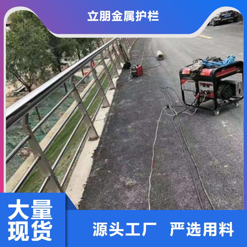 景观护栏视频-景观护栏_甘肃省合作市市场覆盖碌曲|迭部|陇南|天水|嘉峪关|临夏|武威等
