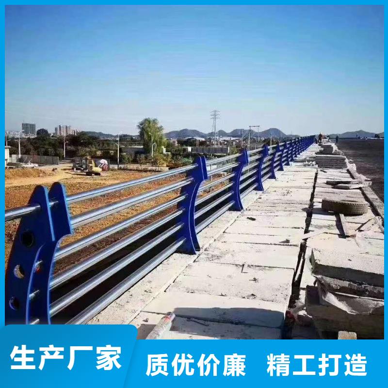 景观护栏视频-景观护栏|浙江省绍兴市|上虞|新昌|湖州|宁波|丽水|嘉兴|温州|舟山