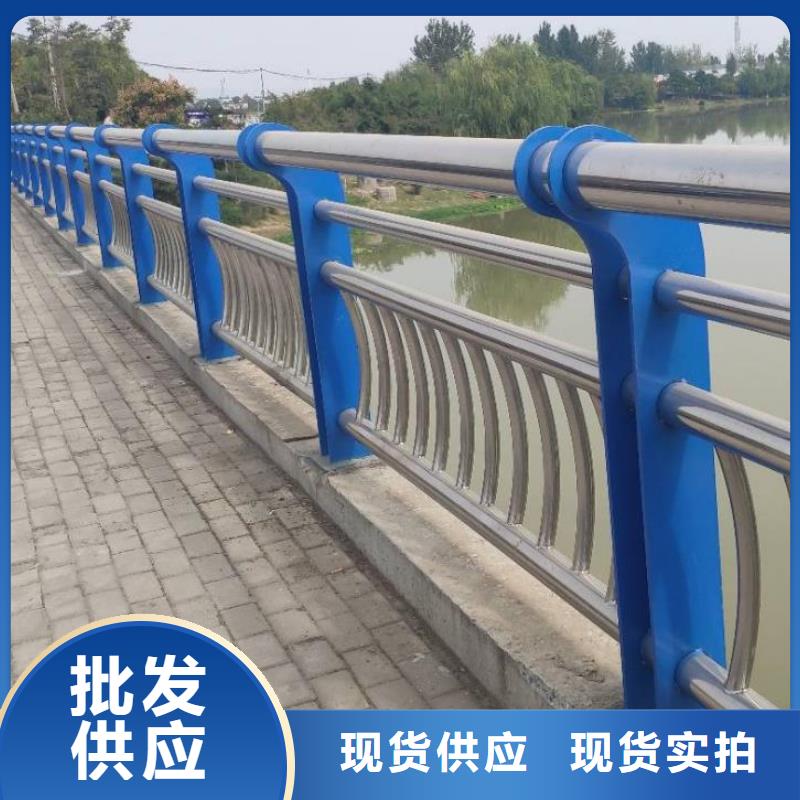 道路防撞护栏10年生产厂家