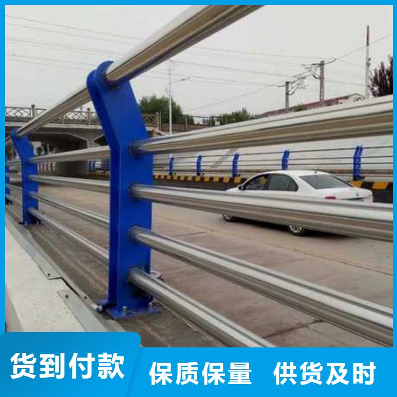 桥梁防撞护栏视频-桥梁防撞护栏-立朋金属护栏(岳阳市分公司)服务区域临湘|岳阳楼|常德|衡阳|怀化|湘西|长沙