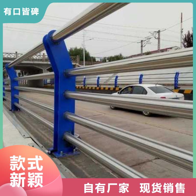 【防撞护栏保障产品质量】 立朋金属护栏(山东省分公司)