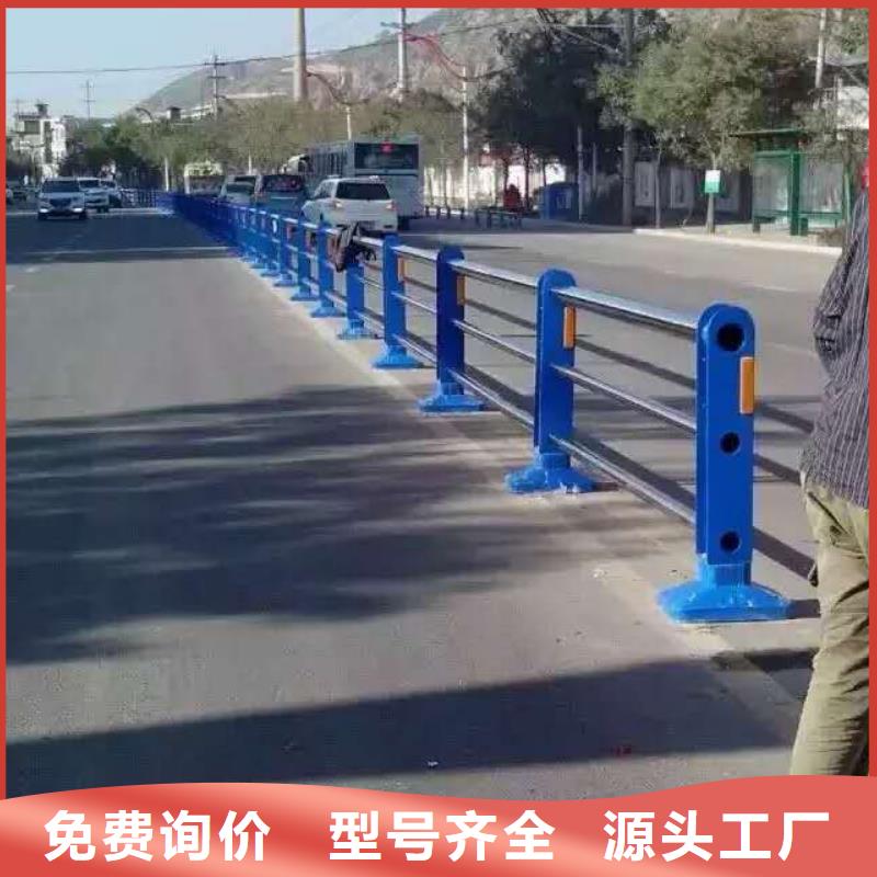 景观护栏视频-景观护栏|四川省巴中市|巴州|平昌|眉山|自贡|内江|成都|资阳|攀枝花|凉山