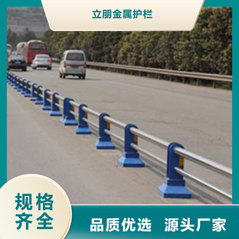 防撞护栏不锈钢桥梁护栏核心技术