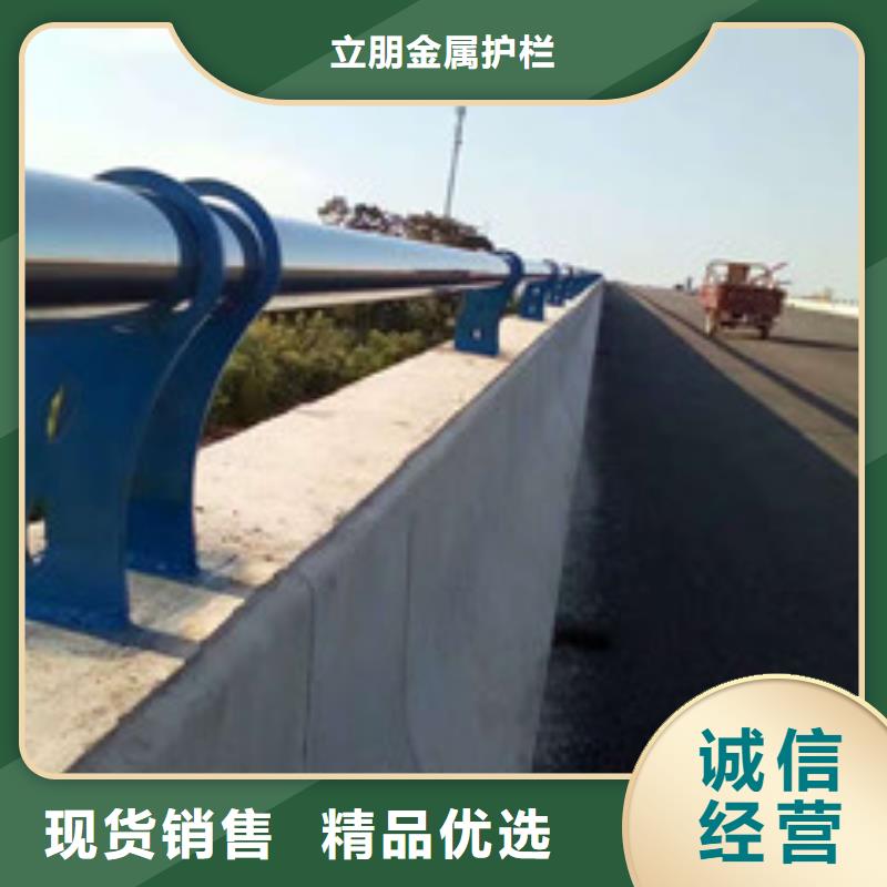 天桥栏杆视频-永兴|资兴|岳阳|永州|长沙|邵阳立朋天桥栏杆_ 立朋金属护栏(郴州市分公司)