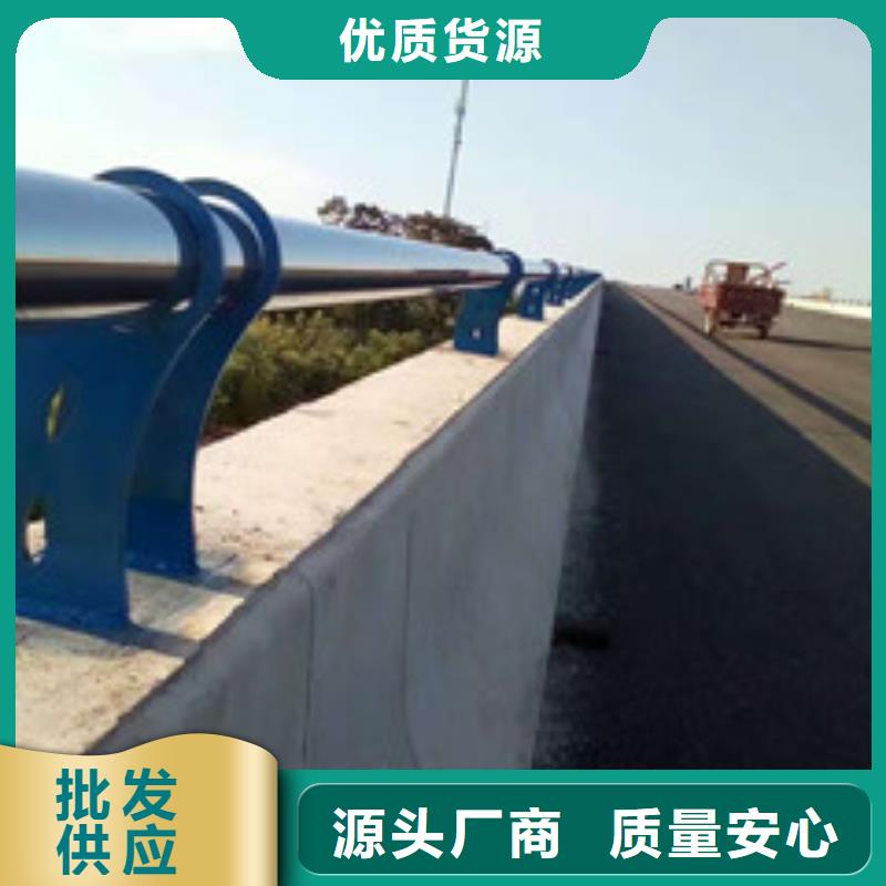 道路防撞护栏10年生产厂家