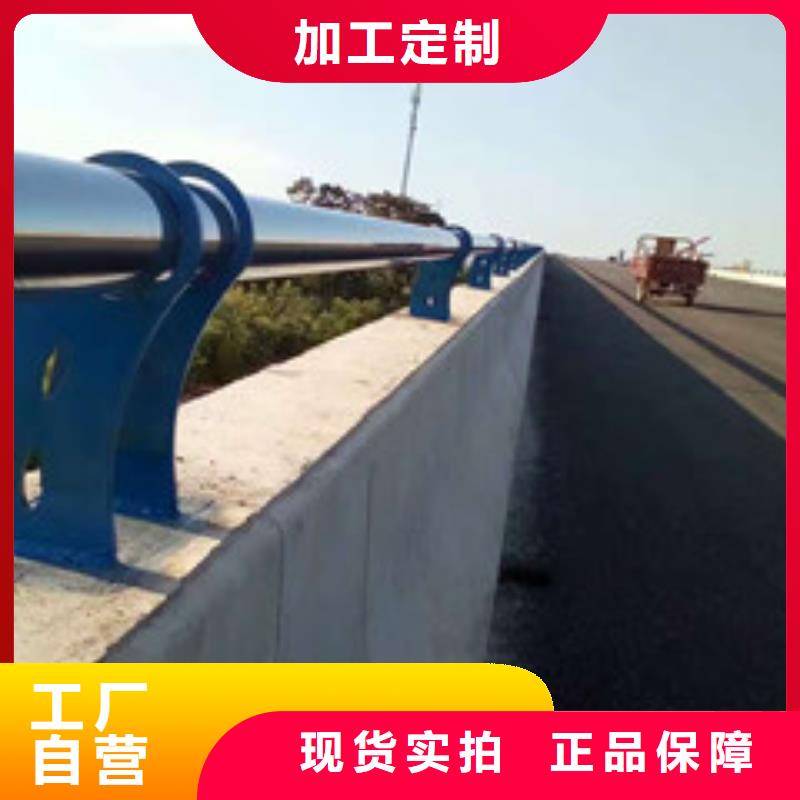 景观护栏视频-景观护栏_甘肃省合作市市场覆盖碌曲|迭部|陇南|天水|嘉峪关|临夏|武威等