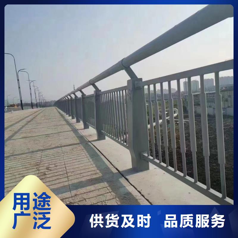 【防撞护栏,金属梁柱式防撞栏杆厂家应用领域】-立朋金属护栏(黑河市分公司)-通金宝