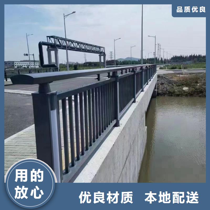 不锈钢复合管护栏在线报价