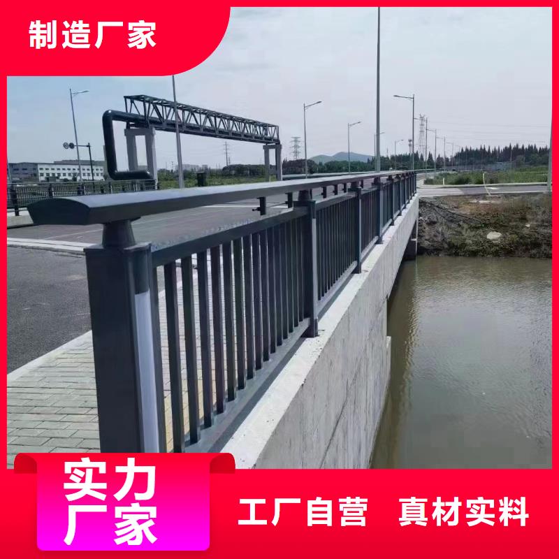 防撞护栏,不锈钢复合管方管厂家一站式采购商