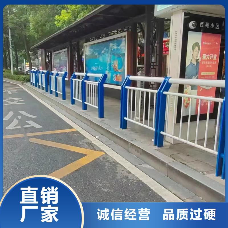 灯光防撞护栏厂家-可来厂考察