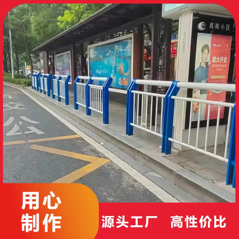 防撞护栏,方管防撞护栏打造好品质