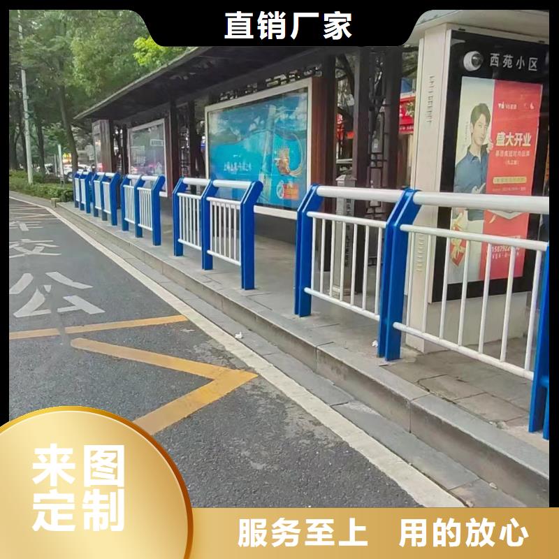 天桥栏杆视频-永兴|资兴|岳阳|永州|长沙|邵阳立朋天桥栏杆_ 立朋金属护栏(郴州市分公司)