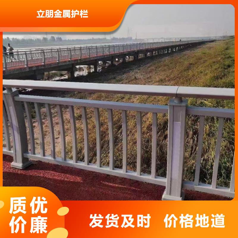不锈钢复合管质量放心