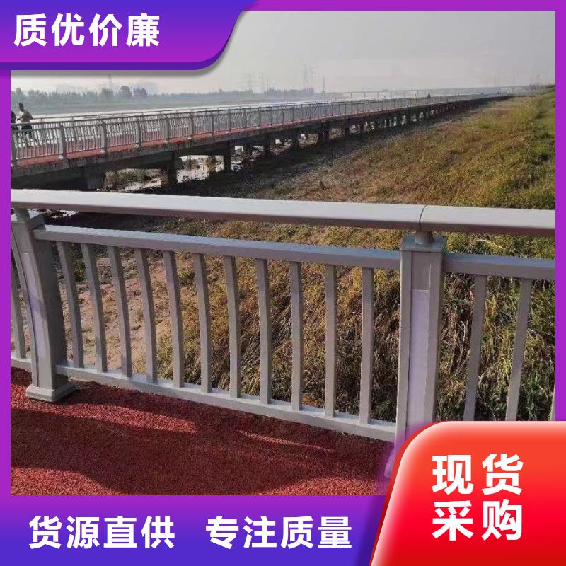 防撞护栏不锈钢景观护栏厂家直销供货稳定