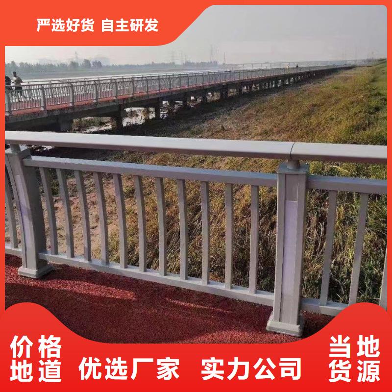景观护栏视频-景观护栏|浙江省绍兴市|上虞|新昌|湖州|宁波|丽水|嘉兴|温州|舟山