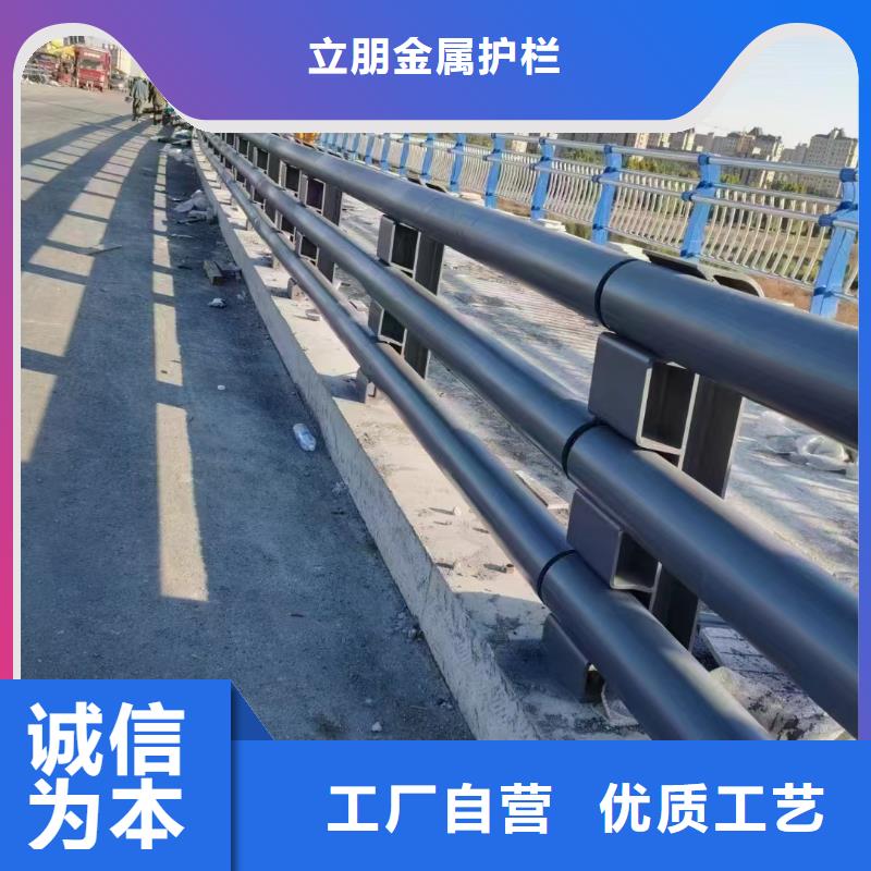 景观护栏视频-景观护栏|四川省巴中市|巴州|平昌|眉山|自贡|内江|成都|资阳|攀枝花|凉山