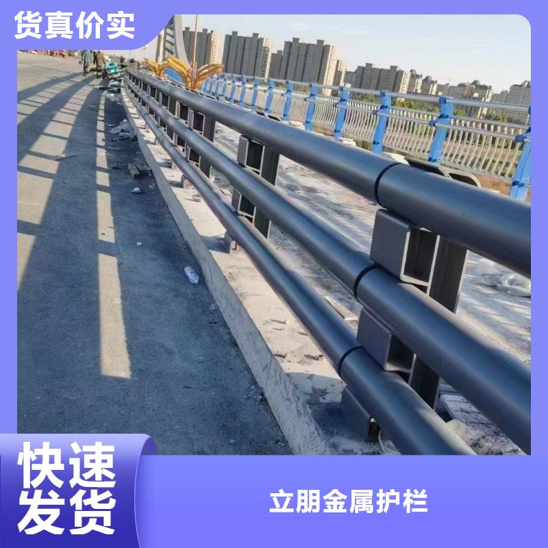 【一站式厂家防撞护栏方管防撞护栏交货准时】立朋桥梁防撞护栏