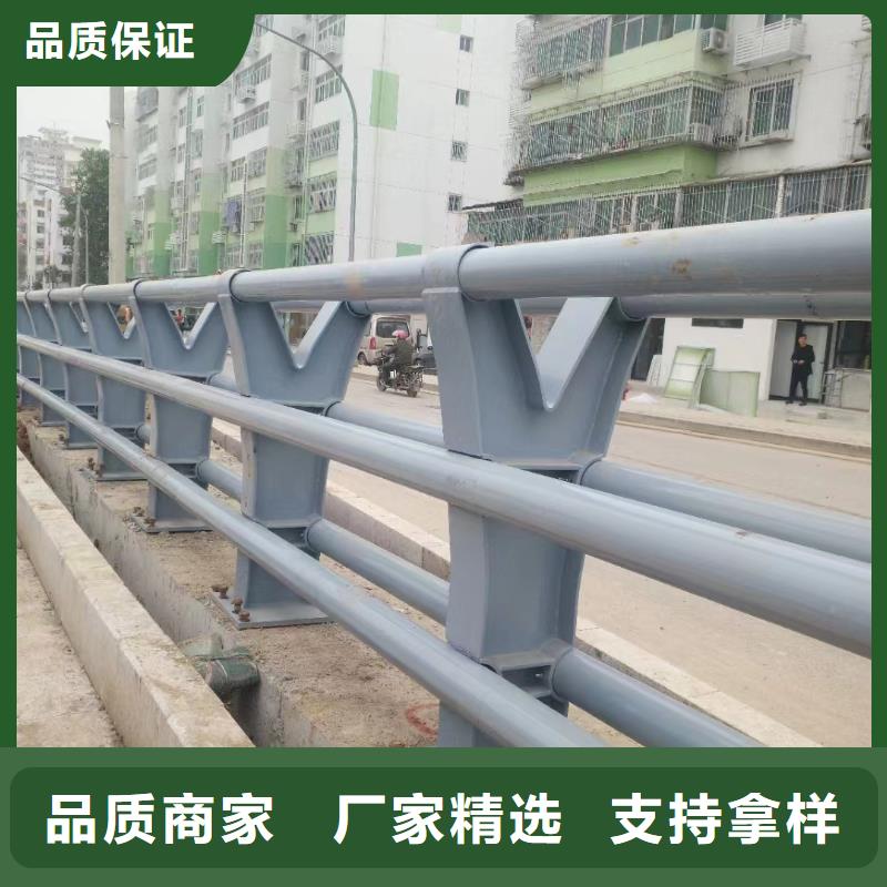 景观护栏视频-晴隆|兴仁|毕节|遵义|黔东南|铜仁立朋景观护栏_ 立朋金属护栏(黔西南市分公司)