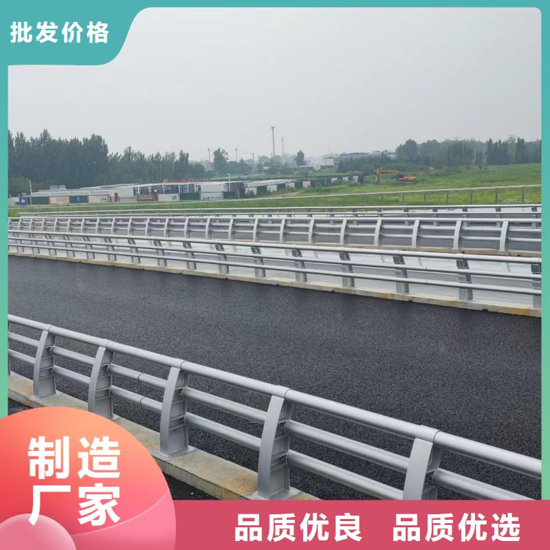 景观护栏视频-景观护栏|四川省巴中市|巴州|平昌|眉山|自贡|内江|成都|资阳|攀枝花|凉山
