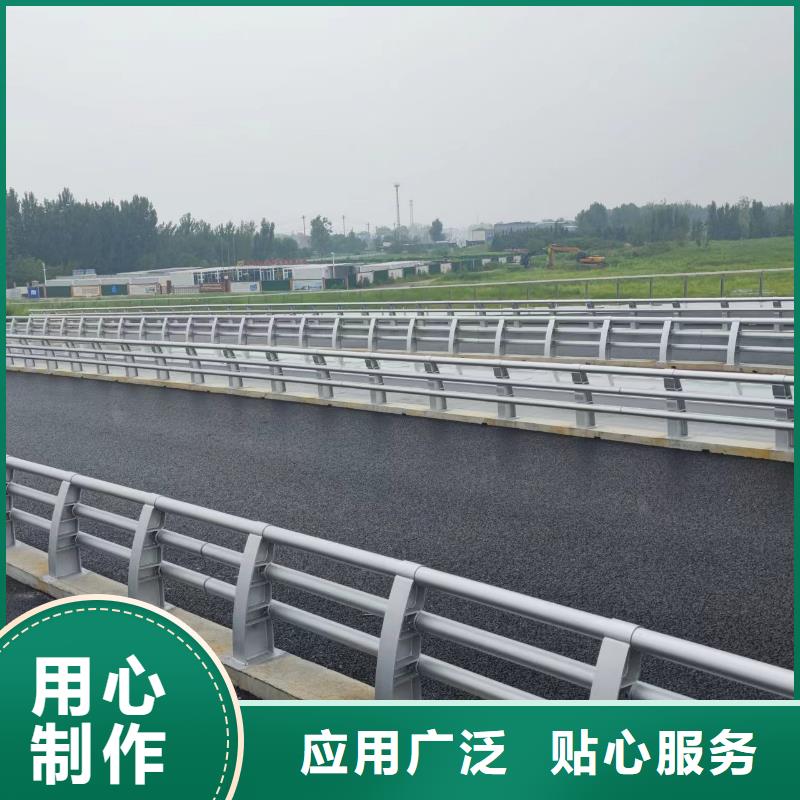 灯光防撞护栏厂家-可来厂考察