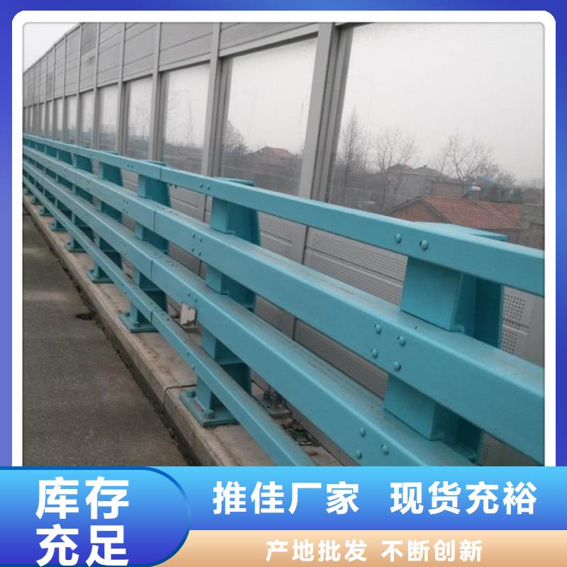 【防撞护栏】 金属梁柱式防撞栏杆厂家一站式采购商家覆盖范围含|兴仁|册亨|贵阳|铜仁|黔南|遵义|毕节|六盘水|安顺