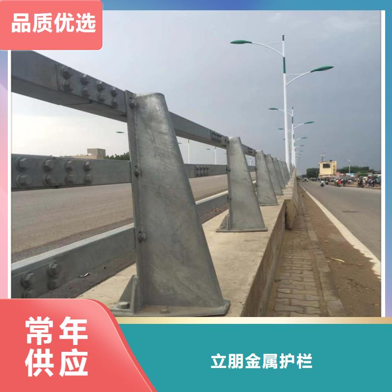 【防撞护栏】 金属梁柱式防撞栏杆厂家一站式采购商家覆盖范围含|兴仁|册亨|贵阳|铜仁|黔南|遵义|毕节|六盘水|安顺