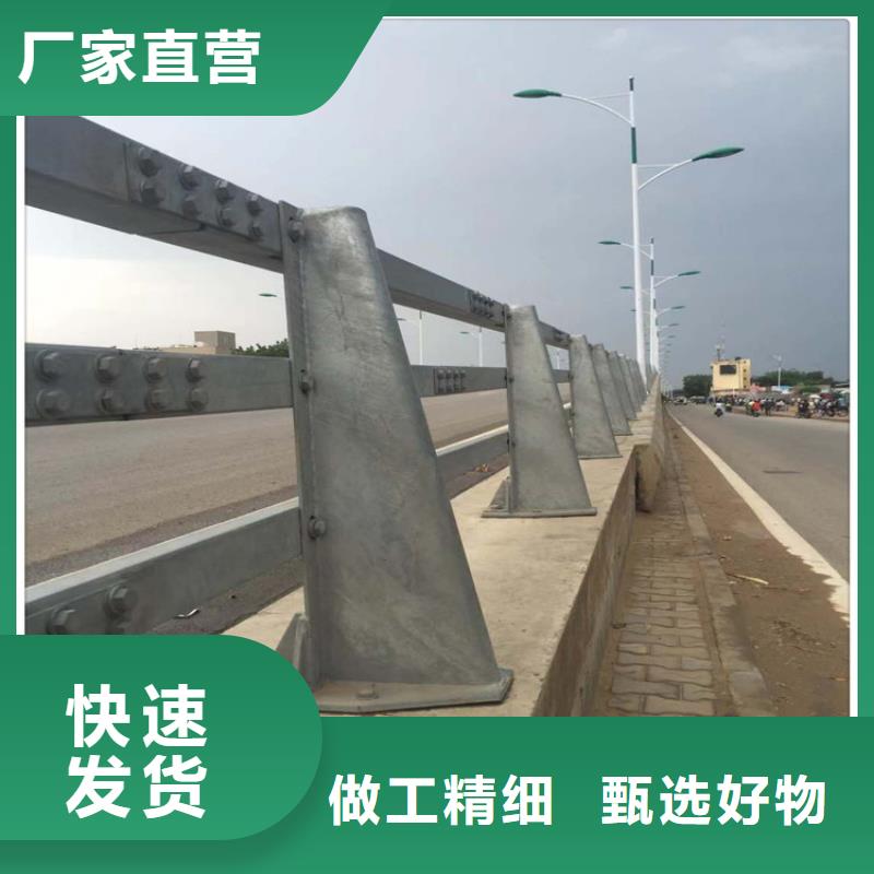 防撞护栏_【桥梁防撞护栏】有实力有经验