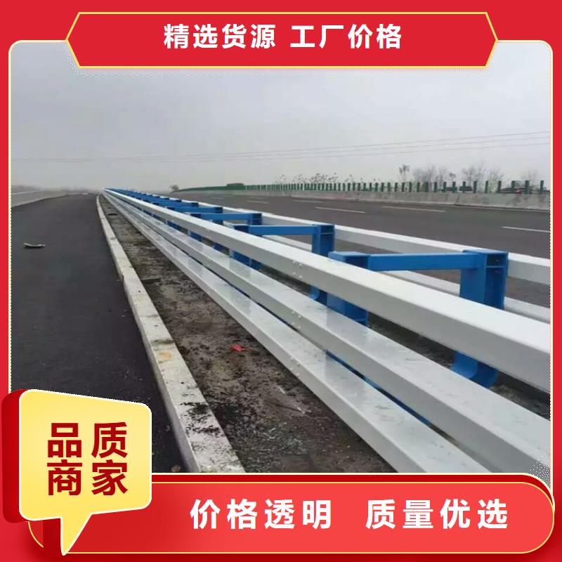 【防撞护栏保障产品质量】 立朋金属护栏(山东省分公司)