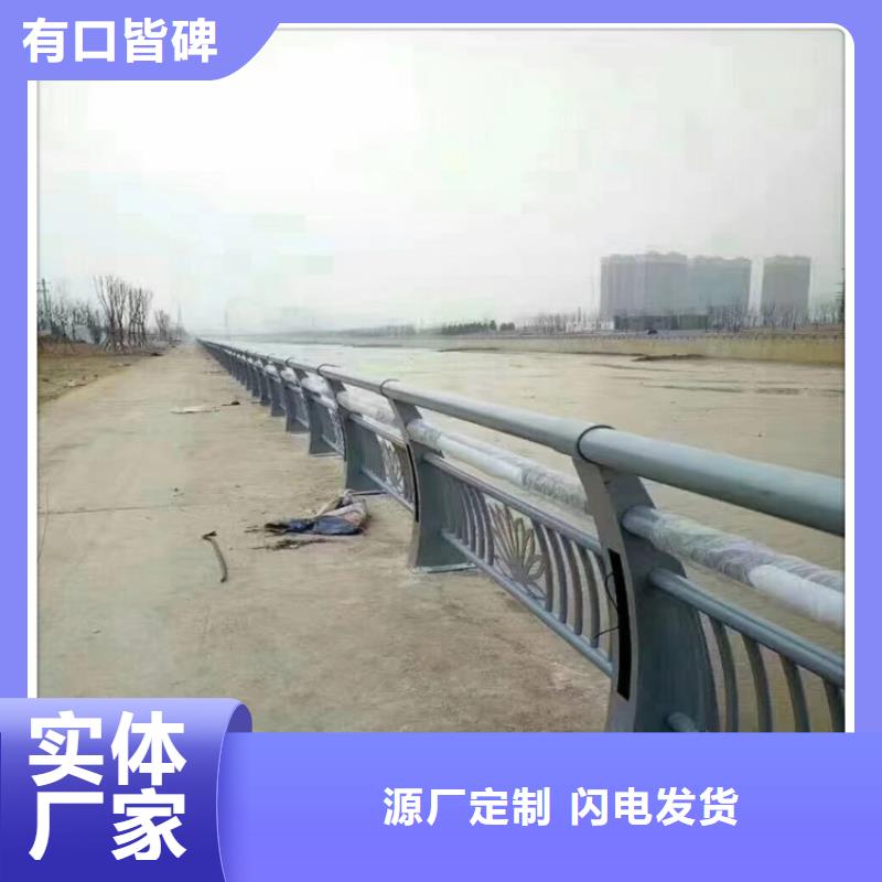 【防撞护栏,金属梁柱式防撞栏杆厂家应用领域】-立朋金属护栏(黑河市分公司)-通金宝