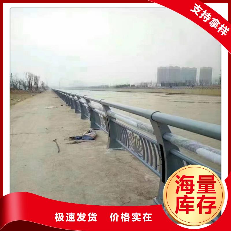 景观护栏视频-景观护栏|浙江省绍兴市|上虞|新昌|湖州|宁波|丽水|嘉兴|温州|舟山