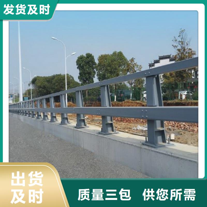 不锈钢护栏视频-不锈钢护栏_内蒙古阿拉善市市场覆盖兴安|鄂尔多斯|乌兰察布|赤峰|呼和浩特等