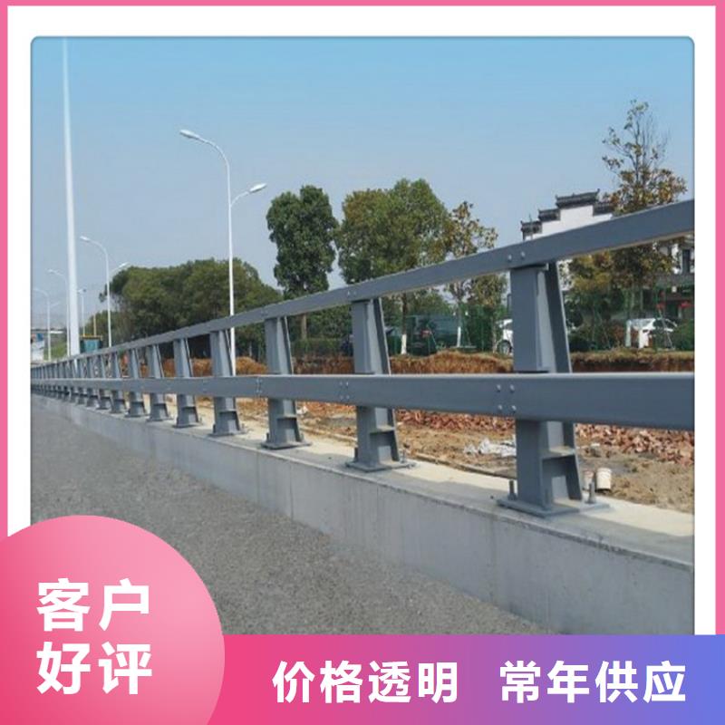 景观护栏视频-景观护栏_甘肃省合作市市场覆盖碌曲|迭部|陇南|天水|嘉峪关|临夏|武威等