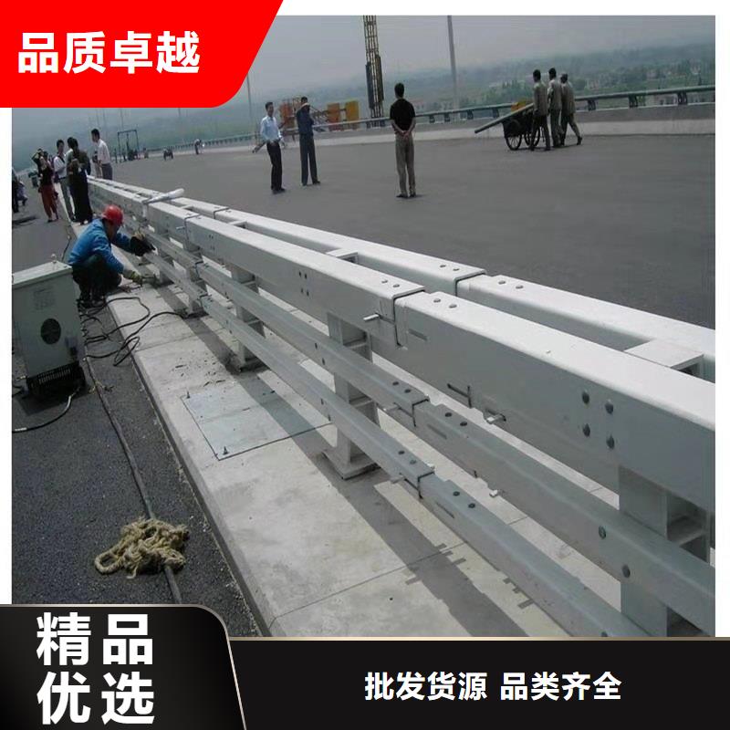 防撞护栏金属梁柱式防撞栏杆让客户买的放心