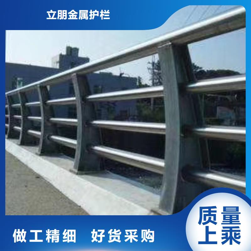 天桥栏杆视频-永兴|资兴|岳阳|永州|长沙|邵阳立朋天桥栏杆_ 立朋金属护栏(郴州市分公司)