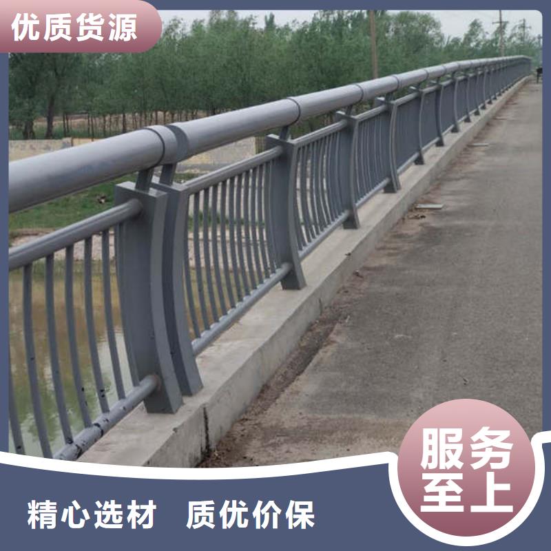 景观护栏视频-景观护栏|四川省巴中市|巴州|平昌|眉山|自贡|内江|成都|资阳|攀枝花|凉山