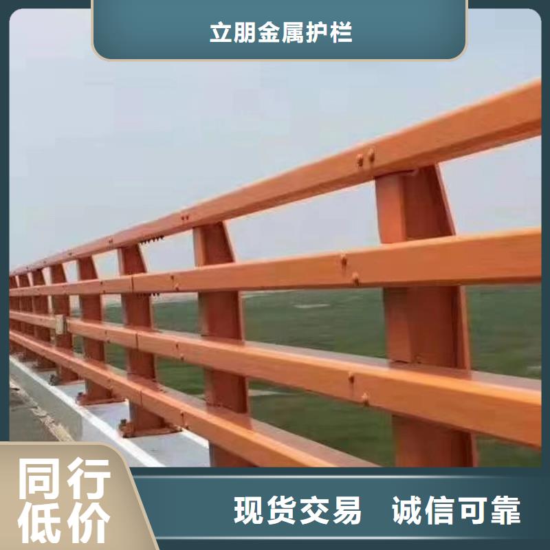 防撞护栏_【桥梁防撞护栏】有实力有经验