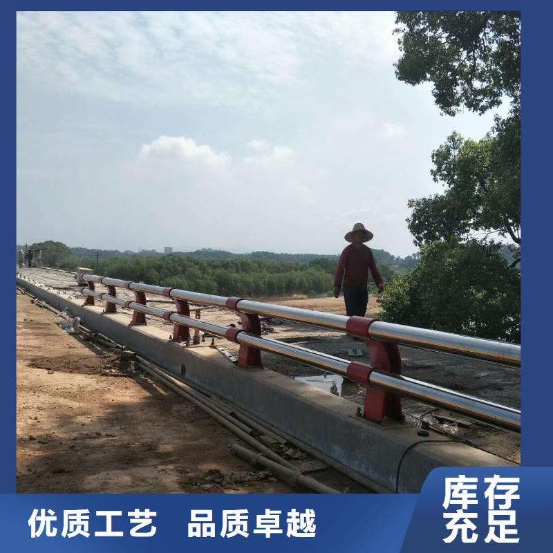 不锈钢复合管质量放心