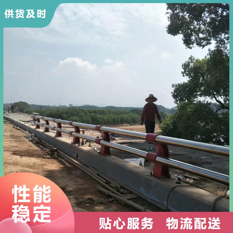 防撞护栏不锈钢复合管桥梁护栏出货及时