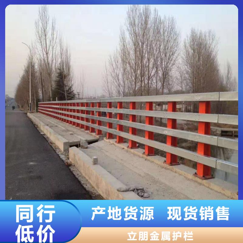 景观护栏品质优越