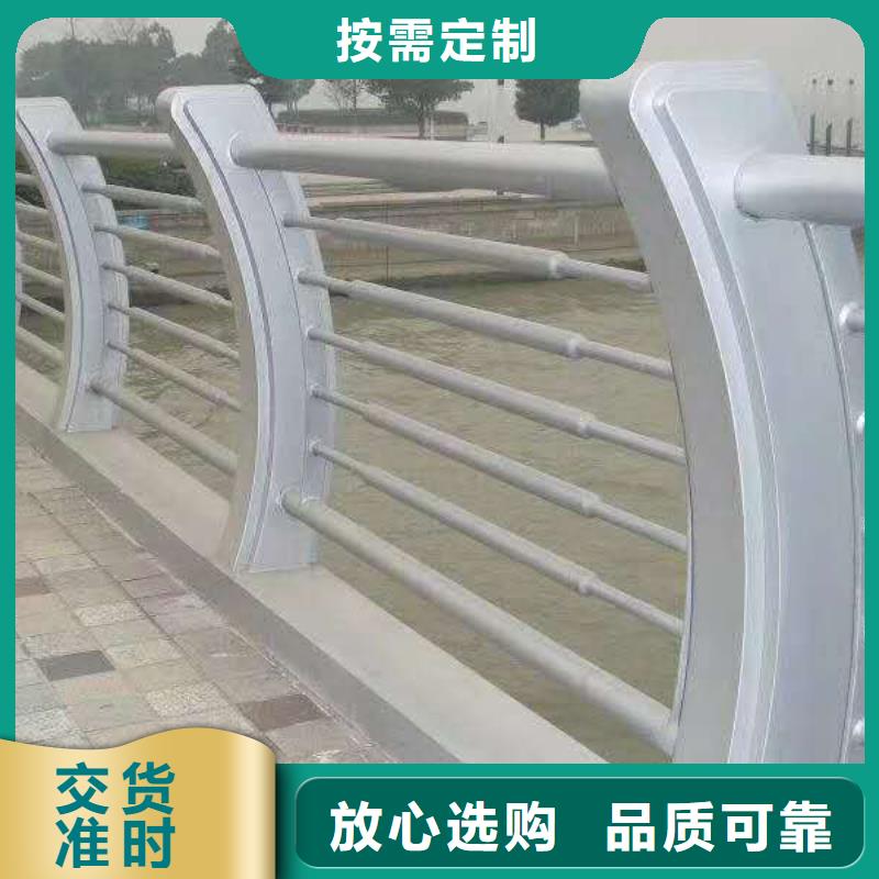 桥梁防撞护栏视频-桥梁防撞护栏-立朋金属护栏(岳阳市分公司)服务区域临湘|岳阳楼|常德|衡阳|怀化|湘西|长沙