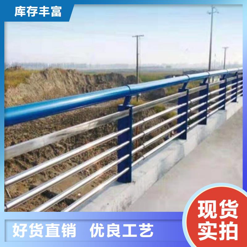 【防撞护栏保障产品质量】 立朋金属护栏(山东省分公司)