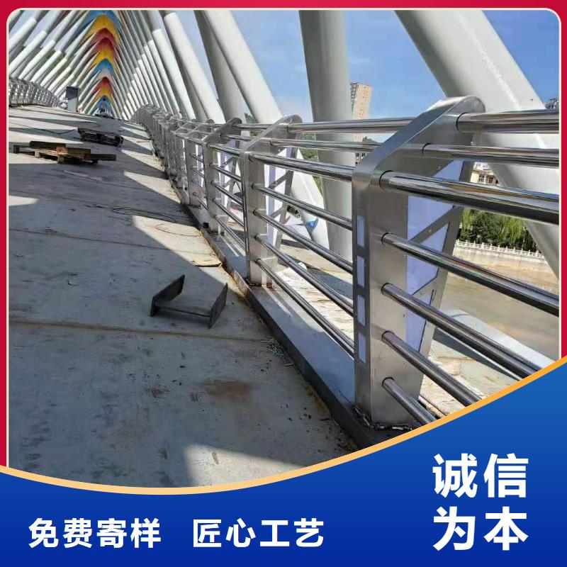 防撞护栏道路护栏专业生产团队