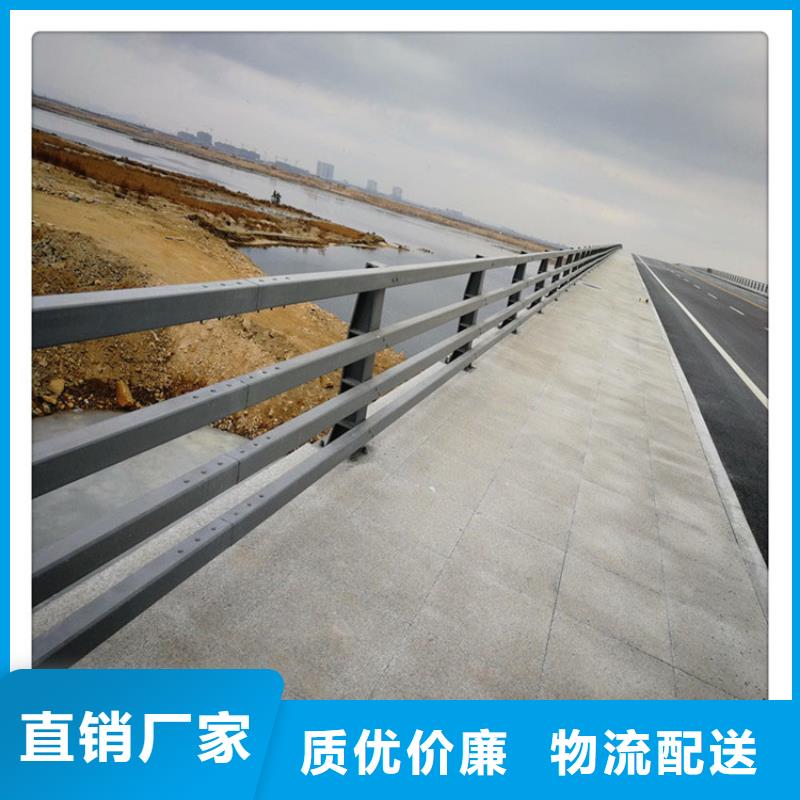 景观护栏_不锈钢复合管护栏厂家现货